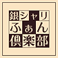 rogo.png